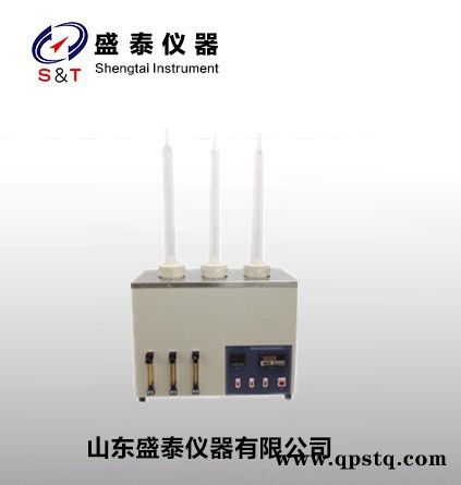 山东盛泰仪器SH0085 SH0085防冻液腐蚀仪 SH0085腐蚀仪图3