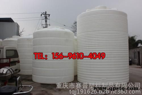 20吨防冻液塑料罐 耐酸碱储料罐厂家 20吨环保液体储罐批发图8