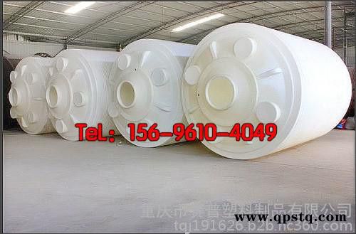 20吨防冻液塑料罐 耐酸碱储料罐厂家 20吨环保液体储罐批发图2