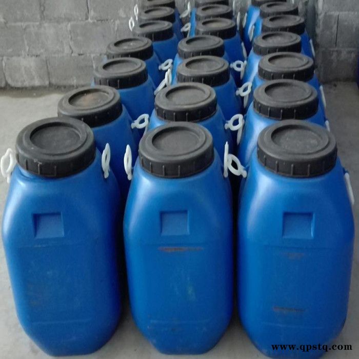 销售清洗剂 金属脱脂剂图2