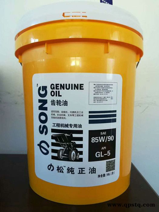 KOMATSU纯正油 长效防冻液 -25℃ -30℃ -35℃ -40 ℃ -45℃