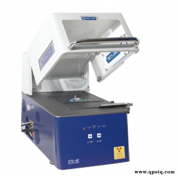 电镀层测厚仪 电镀镀层厚度测试仪器 镀层测厚仪 镀层厚度测试设备 金属镀层测厚仪 镀膜厚度测量 膜厚仪镀层测试设备图2