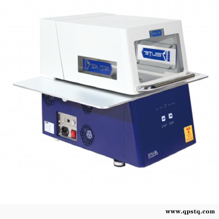 电镀层测厚仪 电镀镀层厚度测试仪器 镀层测厚仪 镀层厚度测试设备 金属镀层测厚仪 镀膜厚度测量 膜厚仪镀层测试设备图3