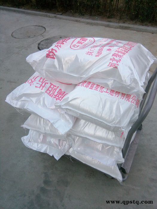 工厂批发  五吉WJ-07 化工药剂 饮水机清洗剂 开水除垢剂 开水器专用清洗剂 量大优惠图4