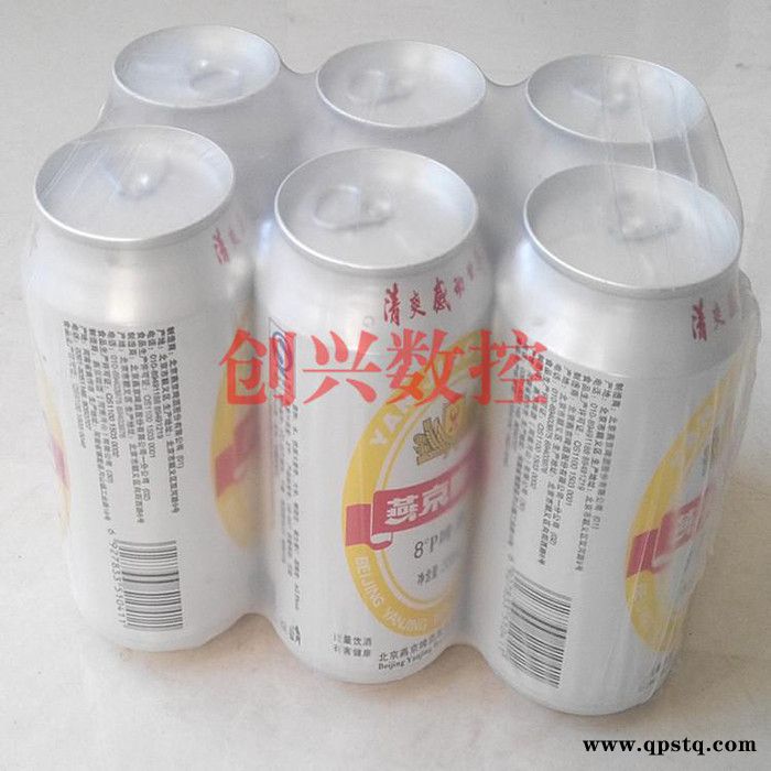 创兴CX-6540 防冻液薄膜封切机 直线式热收缩包装机 袖口式套膜边封机图8