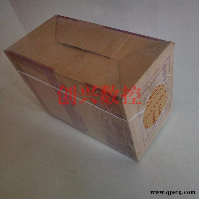 创兴CX-6540 防冻液薄膜封切机 直线式热收缩包装机 袖口式套膜边封机图7