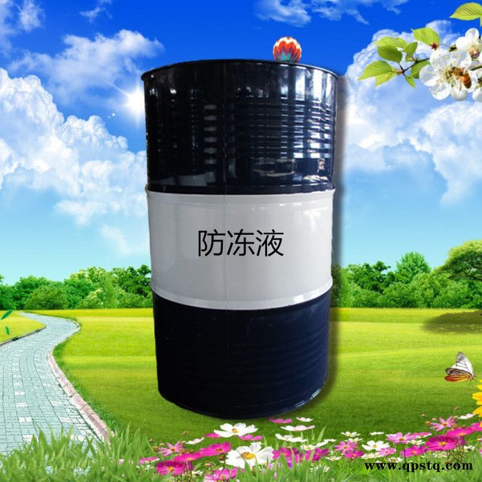 辽宁托克中央空调防冻液供应商 -30℃空调专用冷却液价格  工业乙不冻剂  生产厂家批发图2