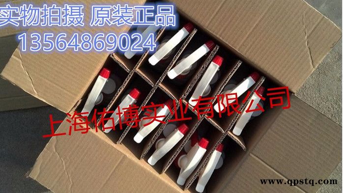 银晶机床清洗剂 轻松清除油渍 油污清洗剂 车床油渍清洗剂 喷剂 550ML/瓶图4