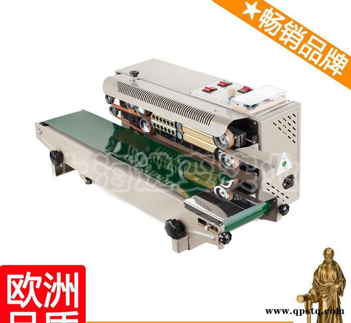 小型灌装封口机 米饭封口机 防冻液封口机 星叁图4