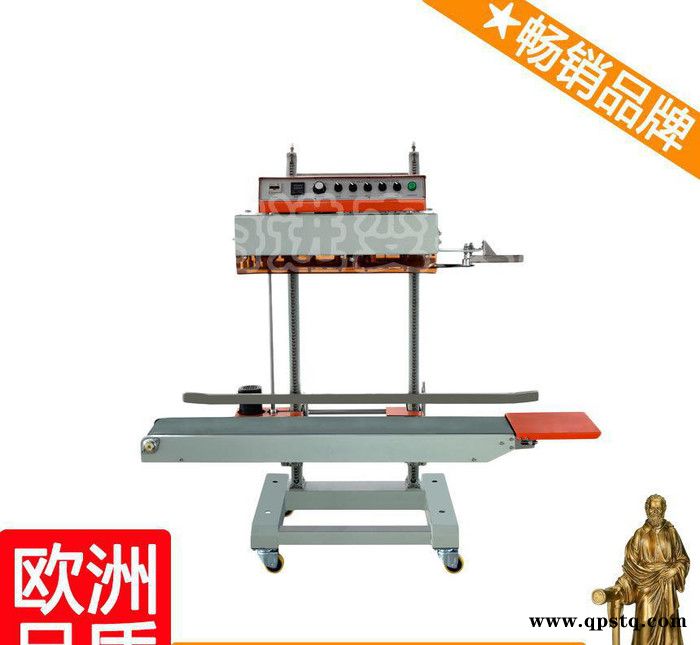 小型灌装封口机 米饭封口机 防冻液封口机 星叁图6