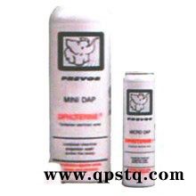 强酸强碱清洗剂 XX-001**   强酸强碱清洗剂 XX-001**图4