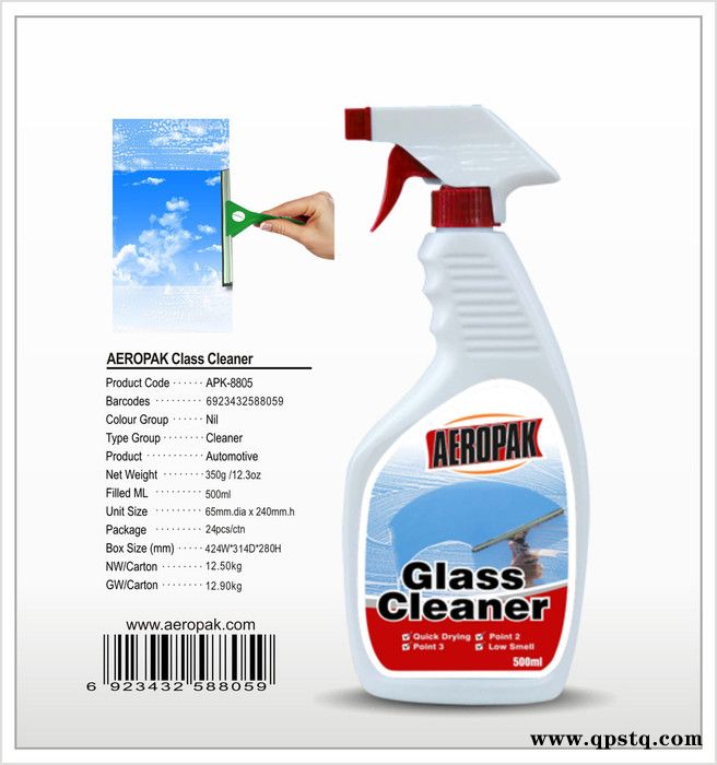 APKAPK-8805 玻璃清洗剂图3