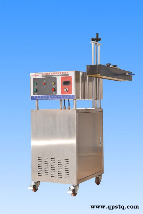 防冻液铝箔封口机 防冻液全自动封口机 4000W防冻液在线式铝箔封口机图3