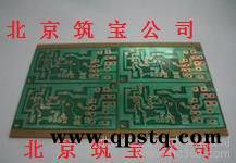 环保型电气设备清洗剂的价格图4