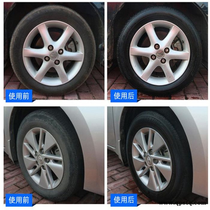 水溶蜡 轮胎蜡 防冻液山东英出图4