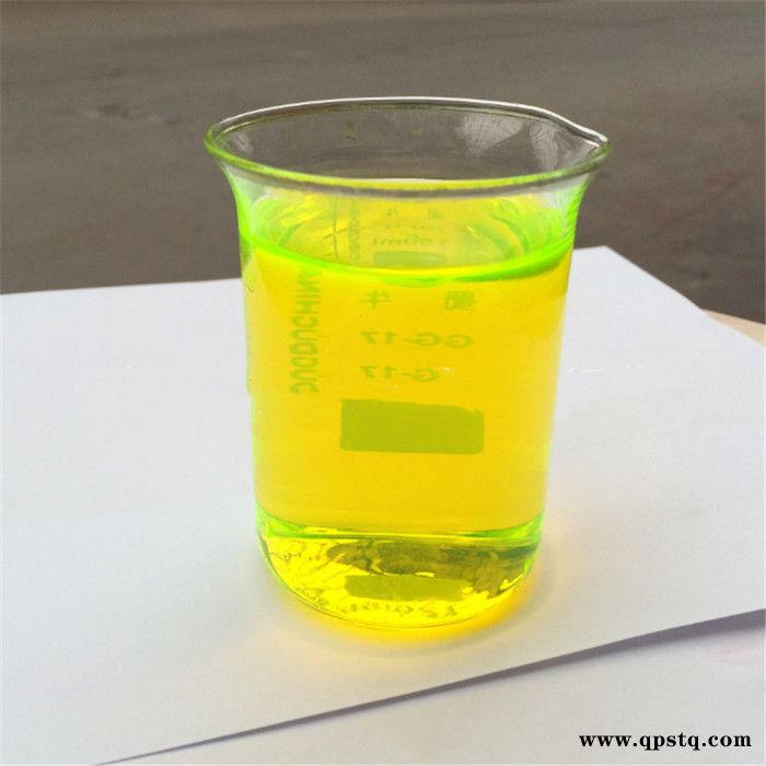 山东 现货  水性柠檬黄 防冻液切削液用   量大优惠 水性荧光黄图1