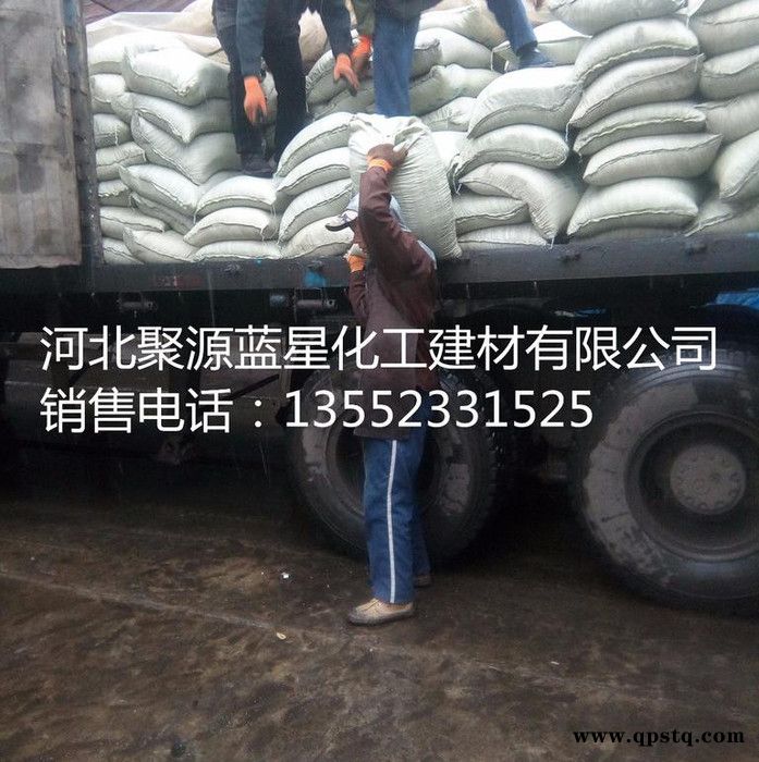 聚源蓝星JY03L 固体除垢剂 氨基磺酸 惰性酸清洗剂 中央空调清洗剂 饮水机开水器茶炉清洗剂质量可靠图8