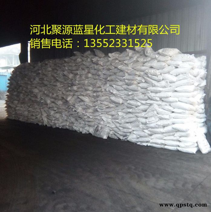 聚源蓝星JY03L 固体除垢剂 氨基磺酸 惰性酸清洗剂 中央空调清洗剂 饮水机开水器茶炉清洗剂质量可靠图4