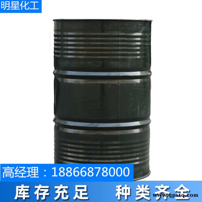 乙二醇 甘醇 防冻液 工业级乙二醇  一手货源图3