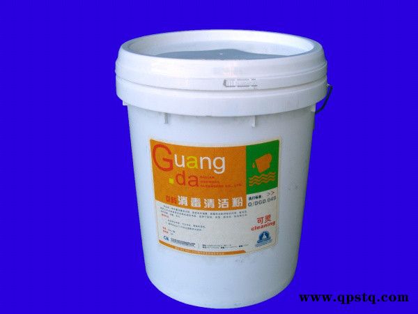 供应华光NC-300B 低泡安全水基清洗剂 脱脂剂 油污清洗剂 工业洗涤剂图3