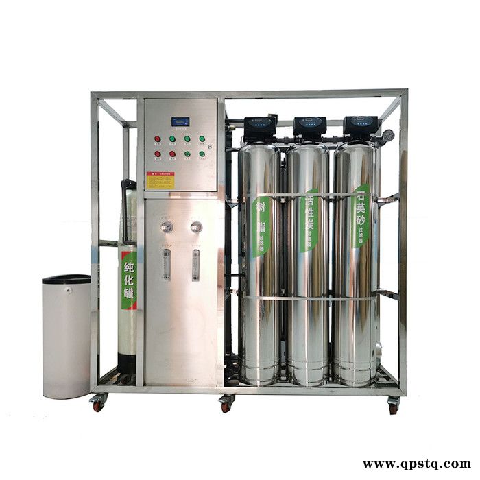 0.5吨每小时反渗透加EDI超纯水机 防冻液生产设备用水图2