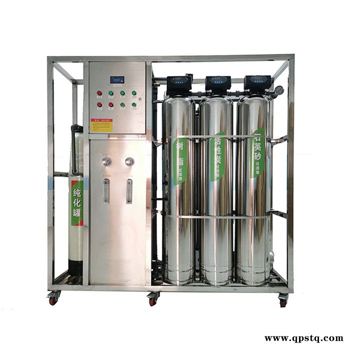 0.5吨每小时反渗透加EDI超纯水机 防冻液生产设备用水图3