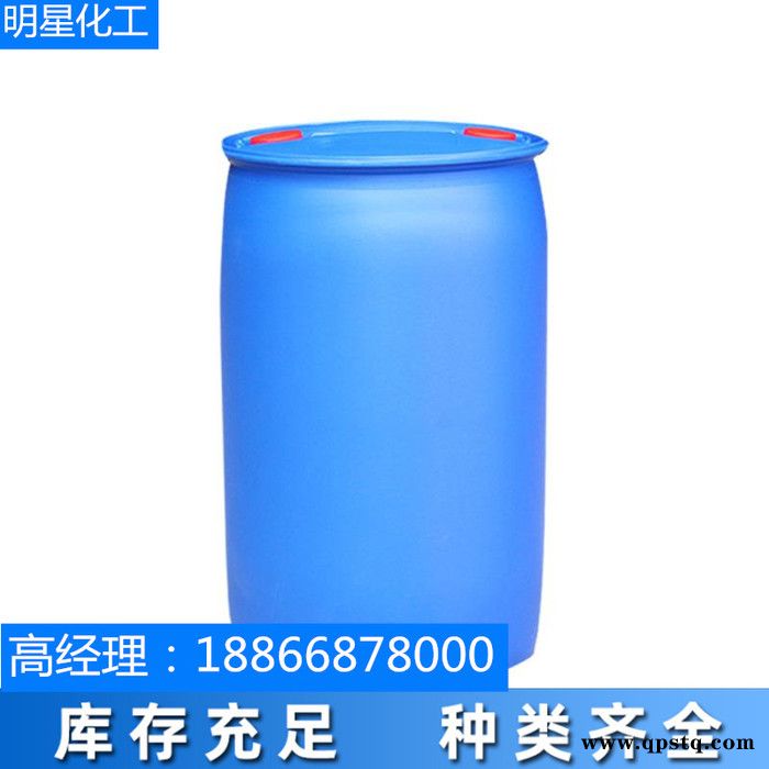明星化工 乙二醇 防冻液乙二醇 冷媒乙二醇批发 二乙二醇图3