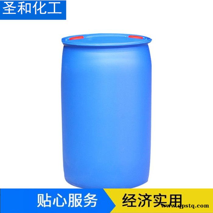 圣和 国产工业级99%丙三醇 含量95皂化级防冻液甘油 工业甘油图3