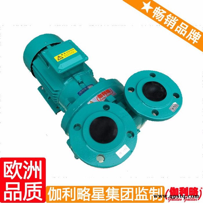 真空泵气水分离器 真空泵活塞 真空镀膜真空泵 琼图4