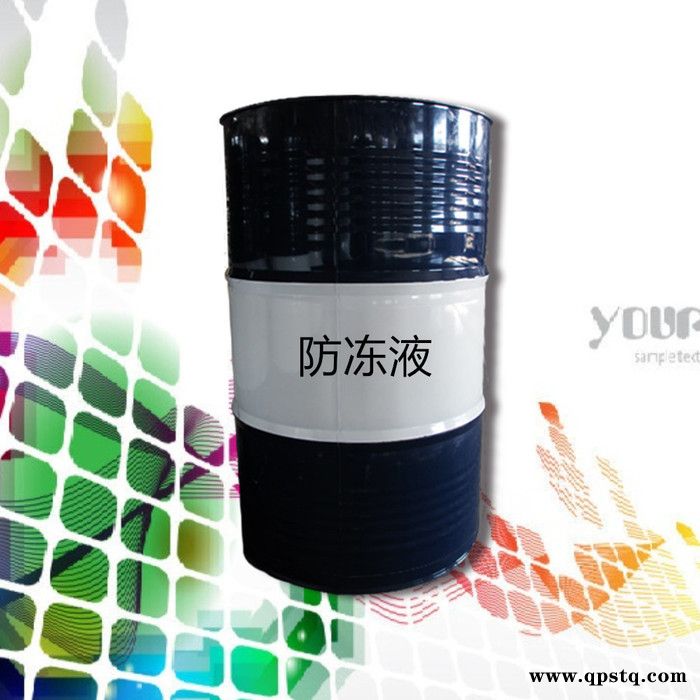 托克空气能防冻液 -40℃冷却液 辽宁沈阳厂家批发生产商家价格图7