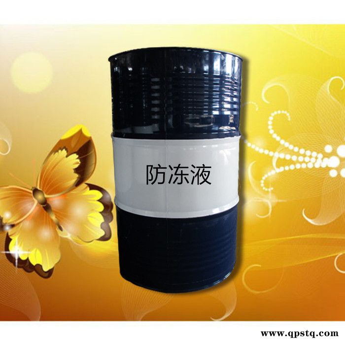 托克空气能防冻液 -40℃冷却液 辽宁沈阳厂家批发生产商家价格图4