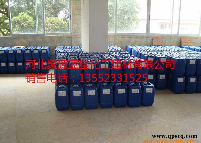 公司生产 聚源蓝星JY-08工业用清洗剂 管道清洗剂 冷却塔清洗剂 冷凝器除垢剂图4