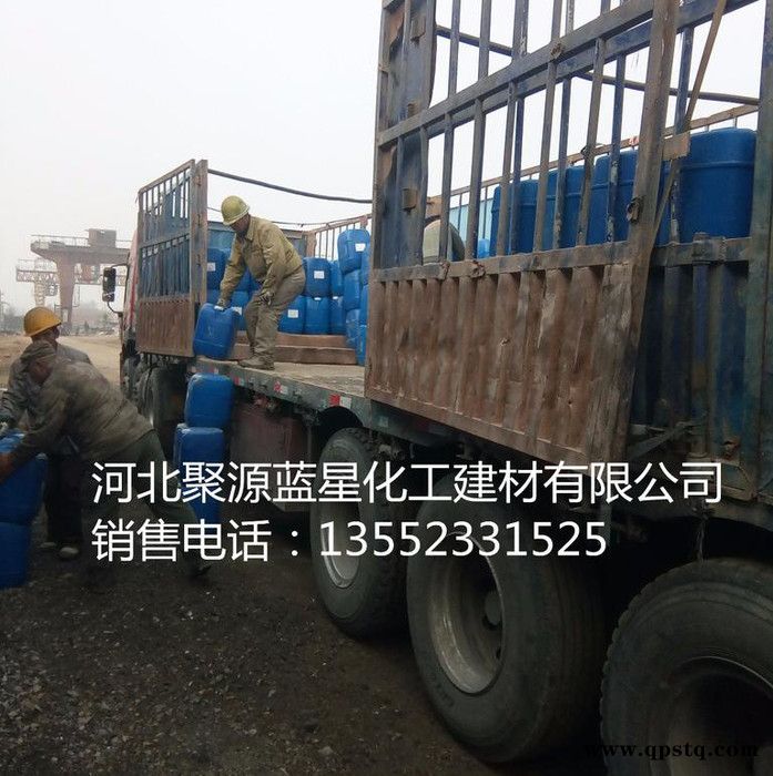 聚源蓝星JY-06C 清洗剂图6