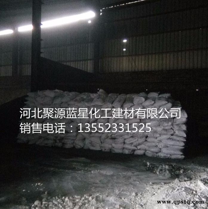 聚源蓝星JY-06C 清洗剂图3