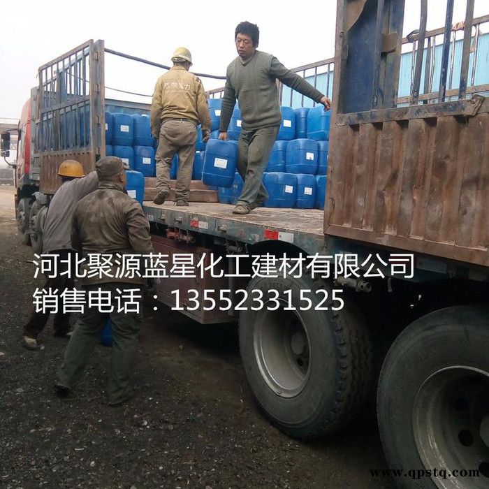 聚源蓝星JY-06C 清洗剂图5