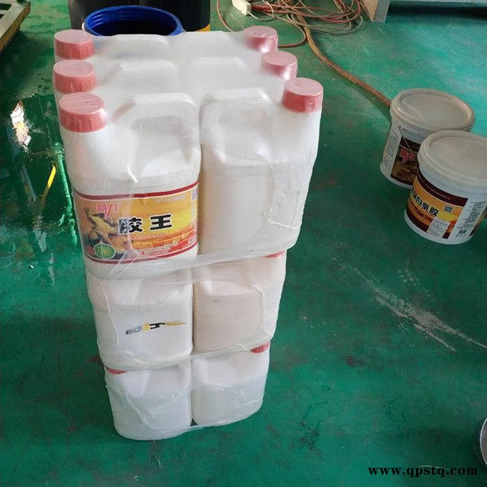 【创兴】尿素桶缩膜机 热收缩包装机 防冻液包装机价格图3