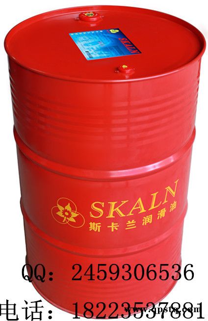 斯卡兰导热油管道清洗剂 50KG 重庆管道清洗剂图3