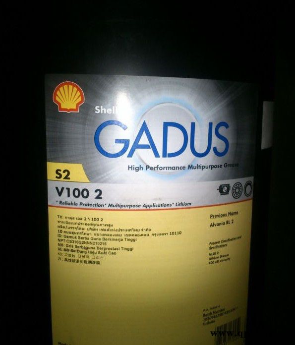 壳牌Coolguard OAT防冻液南京批发图2