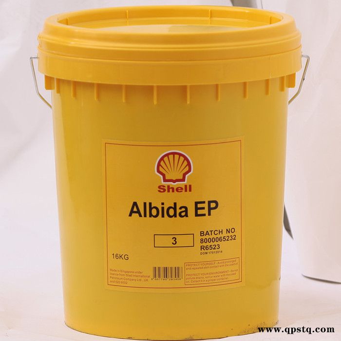 壳牌Coolguard OAT防冻液南京批发图4