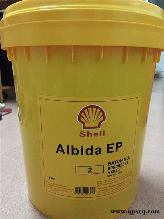 壳牌Coolguard OAT防冻液南京批发图8