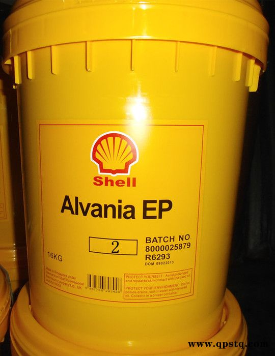 壳牌Coolguard OAT防冻液南京批发图3