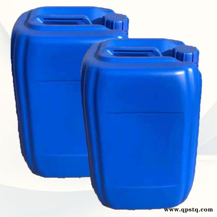 山东英出 水溶性亮蓝色素 着色剂防冻液洗衣液  全国发货图6