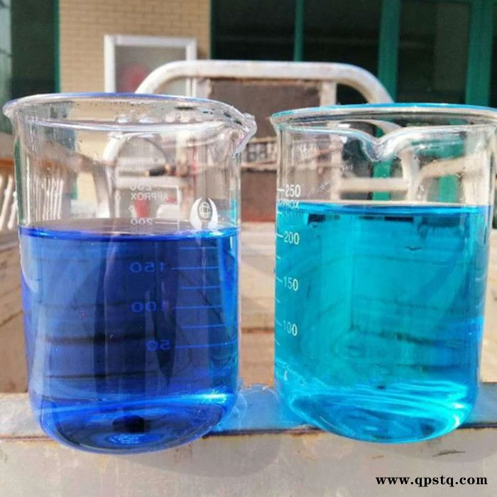 山东英出 水溶性亮蓝色素 着色剂防冻液洗衣液  全国发货图7