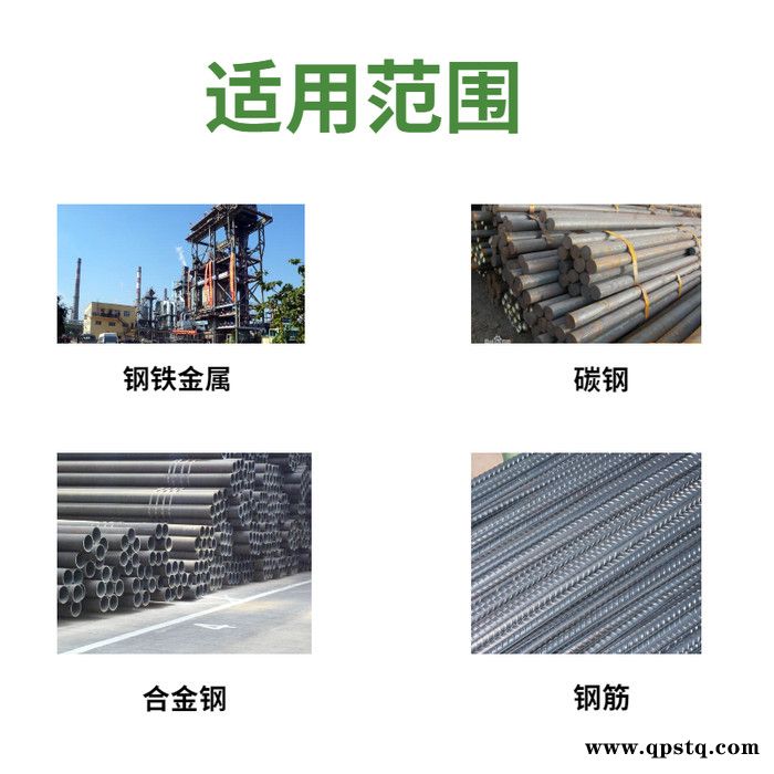 洛阳饮水机专用清洗剂开水器专用清洗剂价格优惠 五吉融雪剂图6