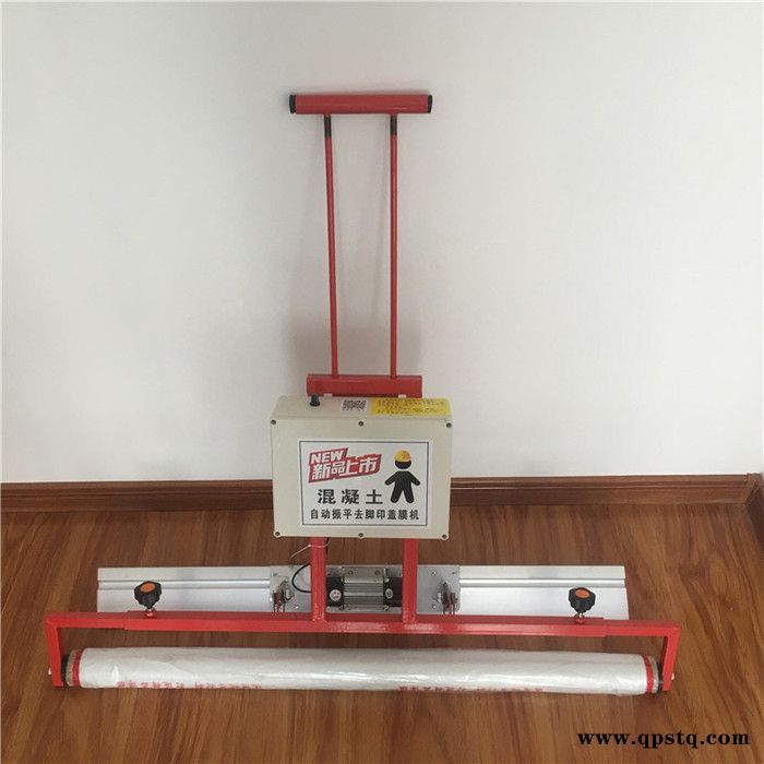 路面覆膜机 电动镀膜机 混凝土镀膜机 水泥覆膜机图6