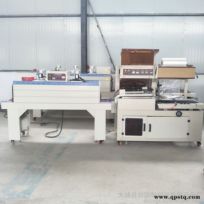 创兴边封收缩机 防冻液热收缩膜包装机图片图2