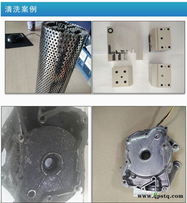 昌源**CY-201B除油粉高效除油清洗剂金属除油清洗粉环保清洗剂安全环保不伤底材环保工业清洗剂图2
