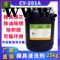 昌源供应 CY-201A五金模具油污积碳瓦斯清洗剂  超声波模具清洗剂