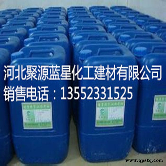 聚源蓝星JY43HBC 固体除垢剂 氨基磺酸 惰性酸清洗剂 中央空调清洗剂 饮水机开水器茶炉清洗剂质量可靠图5