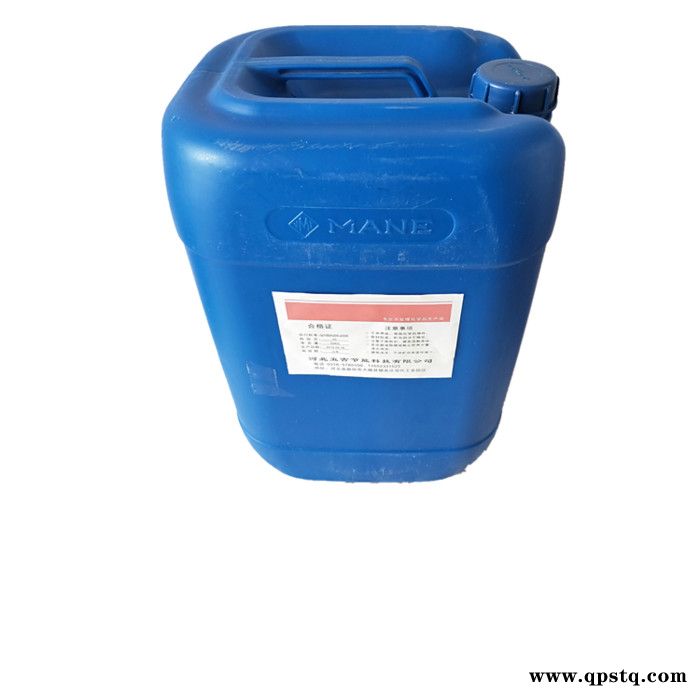 聚源蓝星JY43HBC 固体除垢剂 氨基磺酸 惰性酸清洗剂 中央空调清洗剂 饮水机开水器茶炉清洗剂质量可靠图4